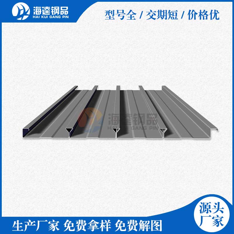 YXB40-185-740閉口樓承板加工廠(chǎng)